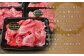 【A4～A5ランク】長崎和牛 特選切り落とし 約400g（約200g×2パック）