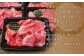 【A4～A5ランク】長崎和牛 特選切り落とし 約600g（約200g×3パック）