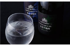 C184p ハウステンボスオリジナル五島芋･麦焼酎