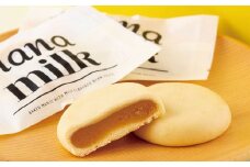 F120a あっ!｢NANA MILK｣をプレゼントしよう!2箱