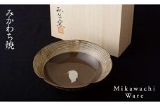 G232p 〈現川焼臥牛窯〉白鷺文菓子鉢