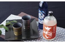 C144p 米焼酎｢させぼん｣2本セット