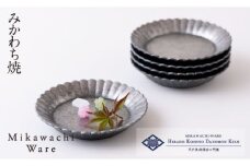 G211p 〈平戸嘉祥窯〉銀錆プラチナ菊割皿5枚セット