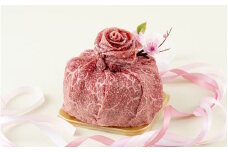 B189p 長崎和牛赤身肉ケーキ(380g)