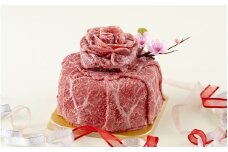 B190p 長崎和牛赤身肉ケーキ(240g)