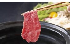 B268p 長崎和牛A4もも赤身肉しゃぶしゃぶ用(600g)