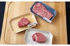 B276p 《定期便》長崎和牛A4の素敵なステーキ定期便【3回お届け】