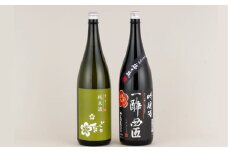 C102p スッキリ吟醸酒としっかり純米酒やや辛口一升瓶セット