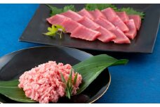 A432 本マグロの赤身柵1本とネギトロ用1パックのセット