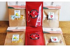 C283 国産無添加半生ドライフルーツと有機和紅茶のセット