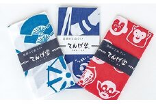 BA021 島原らしい絵柄にほっこり和む　てぬぐい３枚セット