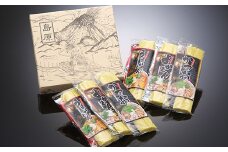 AC023 元祖 島原伝統 手延べラーメン麺紀行 3種 各4食 計12食 [ラーメン 詰め合わせ 詰合せ ダイニング味遊 長崎県 島原市]