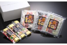 AC032元祖 島原伝統手延べラーメン 雲仙もみじ豚餃子詰合せ