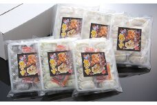 BC038 元祖 雲仙もみじ豚餃子詰合せ プレーン カレー バジル 計72個 （3種×12個×各2袋）  [ 餃子 ぎょうざ ギョウザ ギョーザ 冷凍食品 水餃子 焼き餃子 もみじ豚 長崎県 島原市 ]