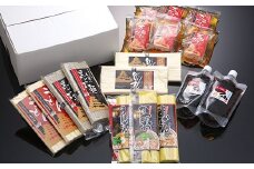AC040島原郷土伝統麺 美味しさ詰合せ