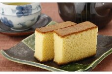 AD100長崎銘菓　家主貞良　詰合せ