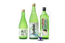 BA037天然水で磨かれた　島原銘酒セット