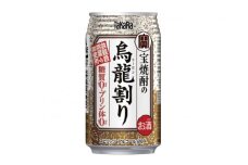 BE116宝 「宝焼酎の烏龍割り」335ml 24本入
