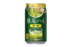 BE132宝 抹茶ハイ（無糖）350ml 24本入