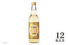 BE173 宝焼酎「ゴールデン」25度 600ml✕12本入