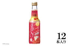 BE313タカラ「BeautySparkling」〈ぷるりんライチ〉250ml