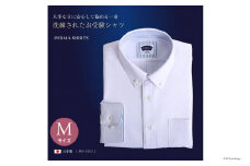 CE14901 紳士ドレスシャツ（ボタンダウンタイプ） Mサイズ MN-S002 日本製　DEJIMA　SHIRTS