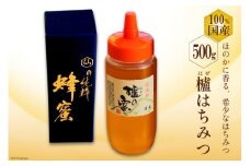 BH074 国産はちみつ 500g（はぜ蜜） [ 国産 甘い はちみつ 蜂蜜 村木養蜂場 長崎県 島原市 ]
