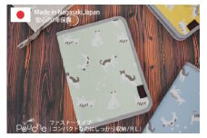 AH131-4 マルチケース （ファスナータイプ） 尾曲がり猫 Rモデル 1個 スカイブルー【 母子手帳ケース 2人分 猫 動物 アニマル かわいい おしゃれ 軽量 Pouche ポーチェ 長崎県 島原市 】