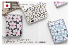 AH137-1 マルチケース （ファスナータイプ）フラワー Rモデル 1個 ネイビー【 母子手帳ケース 2人分 花 かわいい おしゃれ 軽量 Pouche ポーチェ 長崎県 島原市 】