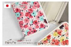 AH135-1 マルチケース （ファスナータイプ） ポピーストライプ Rモデル 1個 ピンク【 母子手帳ケース 2人分 花 かわいい おしゃれ 軽量 Pouche ポーチェ 長崎県 島原市 】