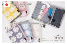 AH147-7 マルチケース （ファスナータイプ） サークルフラワー Rモデル 1個 ピスタチオグリーン【 母子手帳ケース 2人分 花柄 フラワー かわいい おしゃれ 軽量 Pouche ポーチェ 長崎県 島原市 】