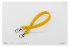 AI003-02 バッグ ハンドル  (ゴールド) ヤマブキ 1.5cm幅　【 交換用 持ち手 取っ手 ナスカン付き バッグ おしゃれ お洒落 職人手作り 日本製 国産 Pouche ポーチェ 長崎県 島原市 】