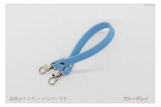 AI003-06 バッグ ハンドル  (ゴールド) ブルーグレイ 1.5cm幅　【 交換用 持ち手 取っ手 ナスカン付き バッグ おしゃれ お洒落 職人手作り 日本製 国産 Pouche ポーチェ 長崎県 島原市 】