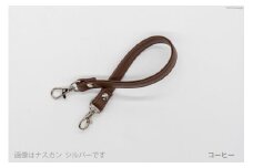 AI003-08 バッグ ハンドル  (ゴールド) コーヒー 1.5cm幅　【 交換用 持ち手 取っ手 ナスカン付き バッグ おしゃれ お洒落 職人手作り 日本製 国産 Pouche ポーチェ 長崎県 島原市 】