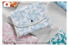 AI160-c マルチケース（ジャバラタイプ）猫モノグラム 1個 マーブルグリーン【 母子手帳ケース 2人分 猫 動物 アニマル かわいい おしゃれ 軽量 Pouche ポーチェ 長崎県 島原市 】