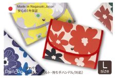 AI122-d マルチケース (ジャバラタイプ) 北欧フラワー Lサイズ 1個 メリーネイビー [ 母子手帳ケース 2人用 3人用 かわいい 花 北欧 おしゃれ 軽量 Pouche ポーチェ 長崎県 島原市 ]