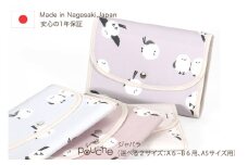 AI422-a マルチケース (ジャバラタイプ) シマエナガ アイボリー 1個 [ 手帳ケース 母子手帳ケース 2人用 3人用 かわいい アニマル 動物 おしゃれ 軽量 Pouche ポーチェ 長崎県 島原市 ]