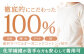 オーガニックコットン Tシャツ メンズ  Mサイズ 綿 オーガニック 服 肌着 生成り