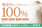 オーガニックコットン Tシャツ レディース  Sサイズ 綿 オーガニック 服 肌着 生成り