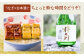 うなぎ ウナギ 鰻 蒲焼 かばやき 白焼き 白焼 日本酒 酒 さけ うな重