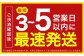 しゅうまい 焼売 シュウマイ シューマイ しゅーまい