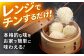 しゅうまい 焼売 シュウマイ シューマイ しゅーまい