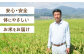 「ひのひかり」9kg 米 こめ コメ お米 おこめ 白米 精米 白ご飯 ヒノヒカリ 長崎県産