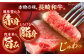 長崎和牛 A5ランク 特選 サーロインステーキ 250g×4枚 計1kg ステーキ 和牛 牛肉 国産牛 牛
