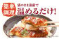 福田屋食品うなぎ蒲焼2尾(真空パック)  鰻 うなぎ ウナギ 国産 蒲焼 かばやき うな重 うな丼 ひつまぶし