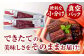 福田屋食品うなぎ蒲焼2尾(真空パック)  鰻 うなぎ ウナギ 国産 蒲焼 かばやき うな重 うな丼 ひつまぶし
