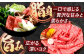 長崎和牛 肩ロース すき焼き しゃぶしゃぶ 800g ロース 牛肉 肉 長崎県産 国産牛 国産 和牛