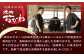 長崎和牛 肩ロース すき焼き しゃぶしゃぶ 800g ロース 牛肉 肉 長崎県産 国産牛 国産 和牛