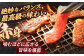 長崎和牛 焼肉 4種 バラ モモ ロース カルビ 計920g 焼肉 牛肉 和牛 国産牛