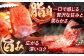 長崎和牛 焼肉 4種 バラ モモ ロース カルビ 計920g 焼肉 牛肉 和牛 国産牛